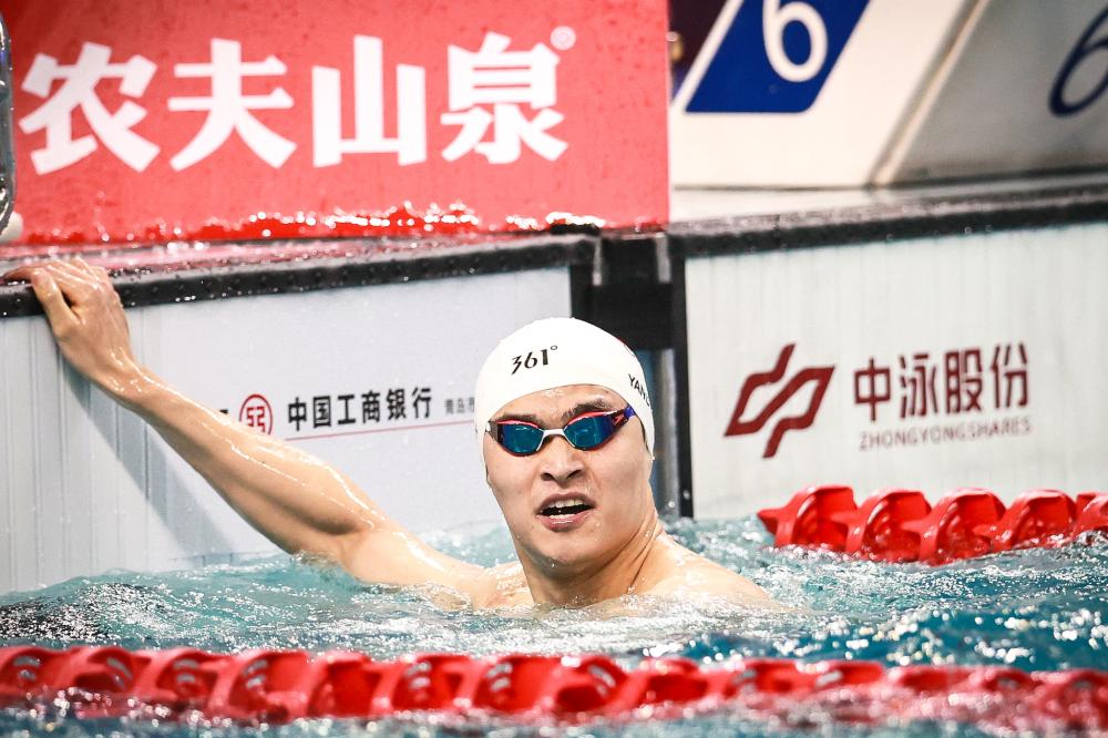 养自然